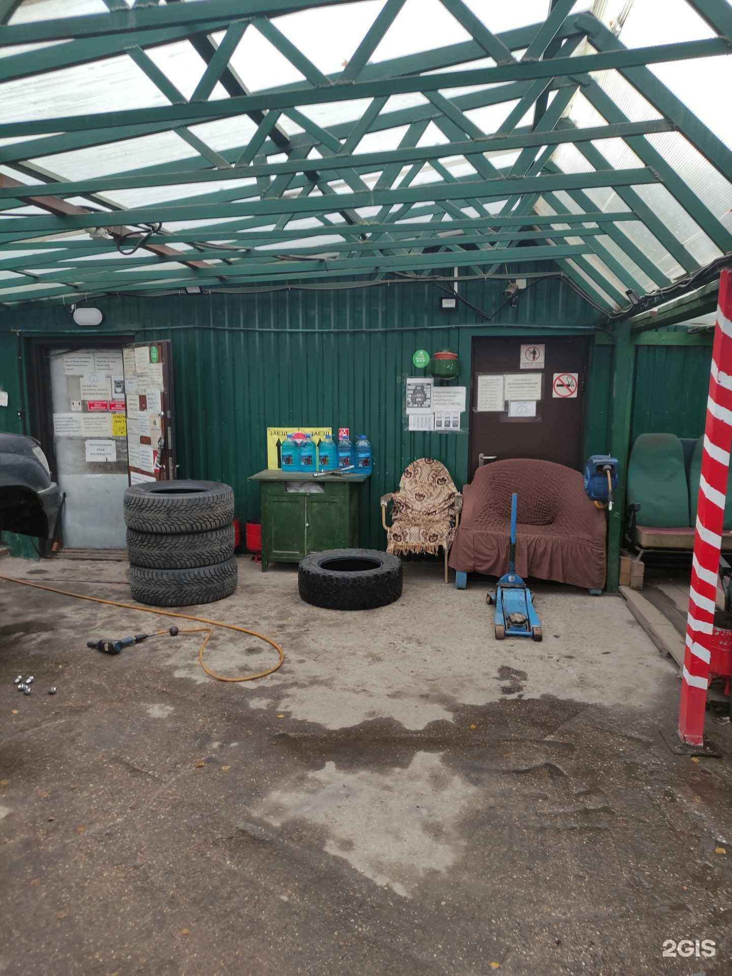 Отзывы на компанию Шиномонтаж №1 в г. Апрелевка c фото