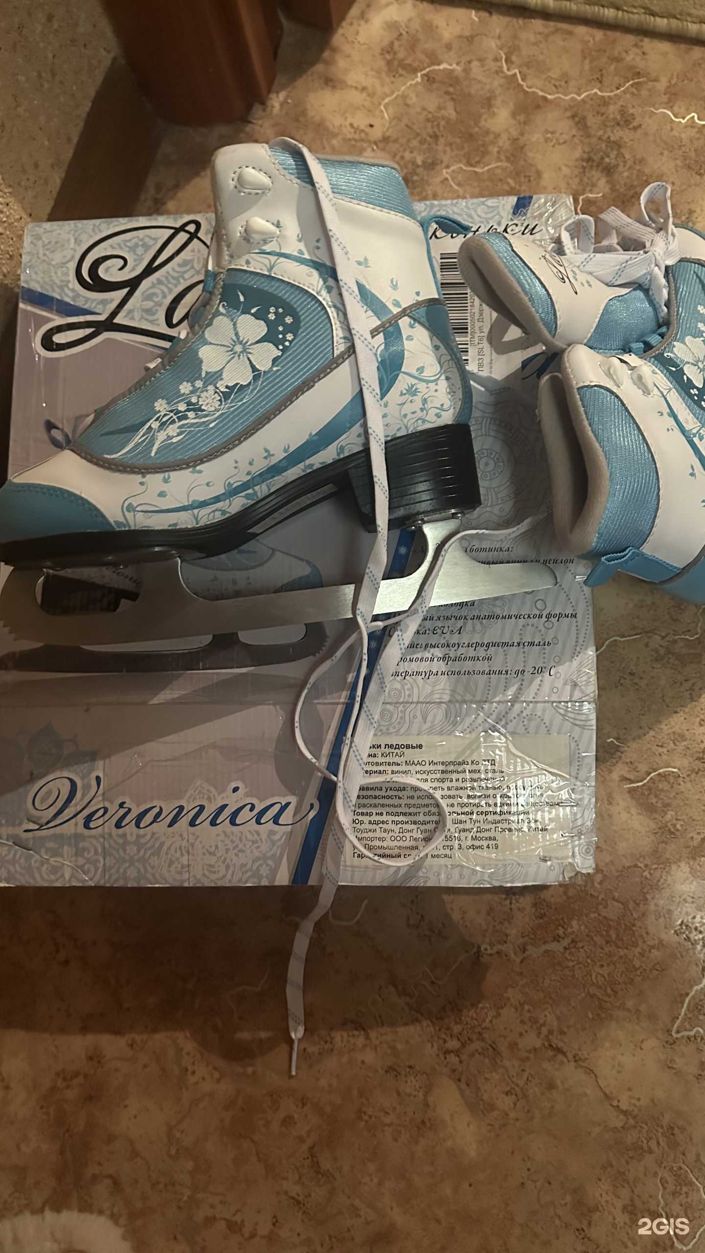 Отзывы на компанию Металлсервис в Октябрьском c фото