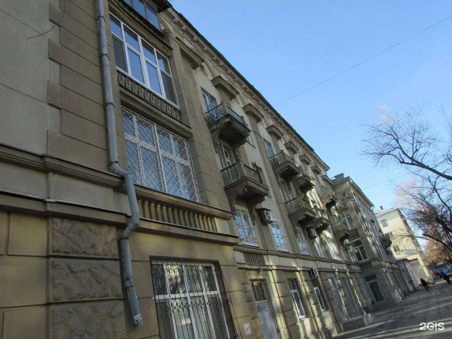 Отзывы на компанию Bafo kids в Саратове c фото - фотография 2 из 2