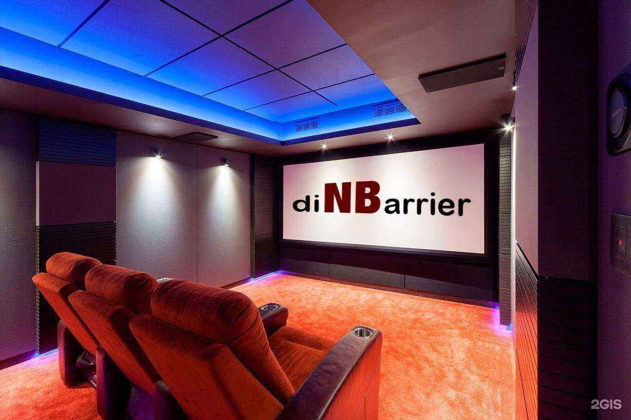 Отзывы на компанию Элисон в Отрадном c фото