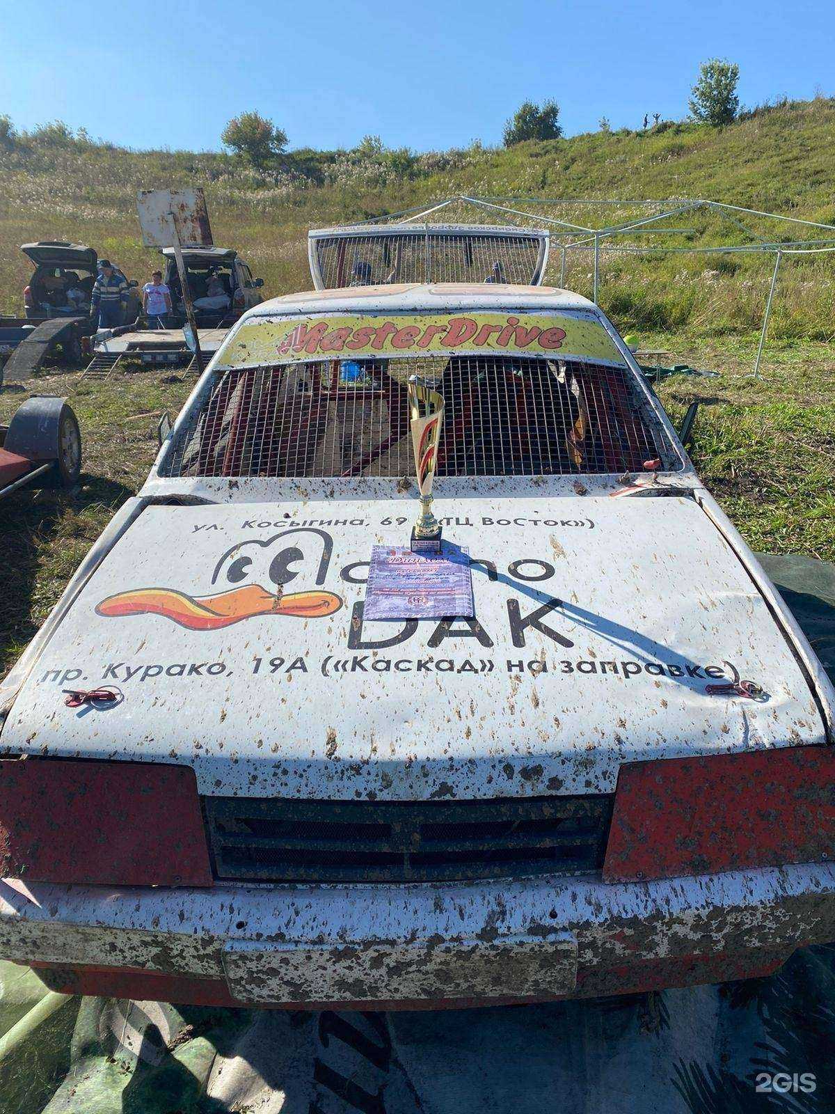 Отзывы на компанию MаслоDAK в Новокузнецке c фото