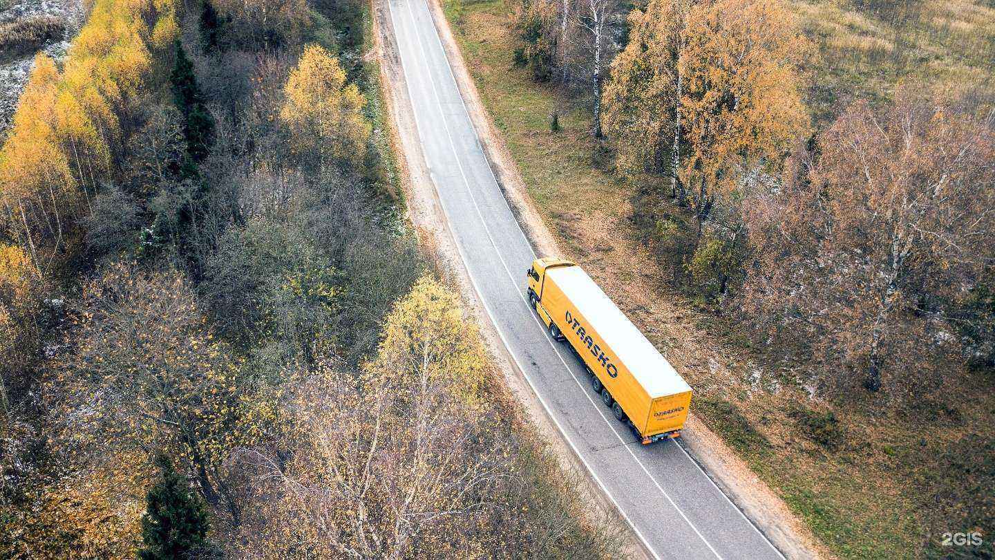 Отзывы на компанию Траско в г. Волгоград c фото