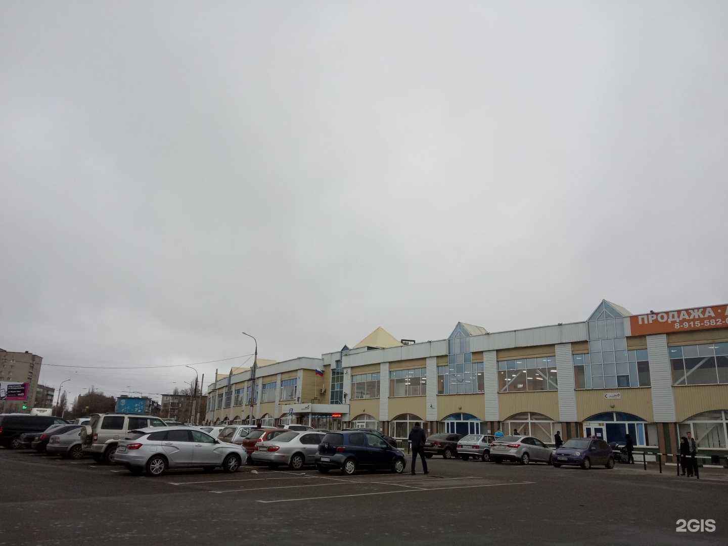 Отзывы на компанию Фарт в Липецке c фото