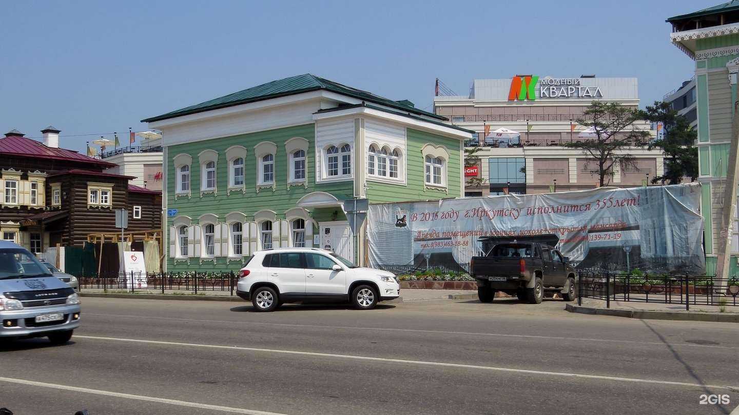 Отзывы на компанию Edison Craft в Иркутске c фото - фотография 2 из 2