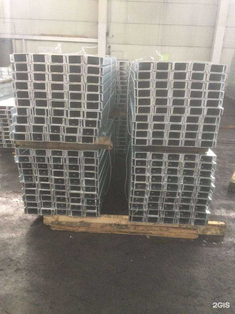 Отзывы на компанию Сибирский Центр Стали в Новосибирске c фото