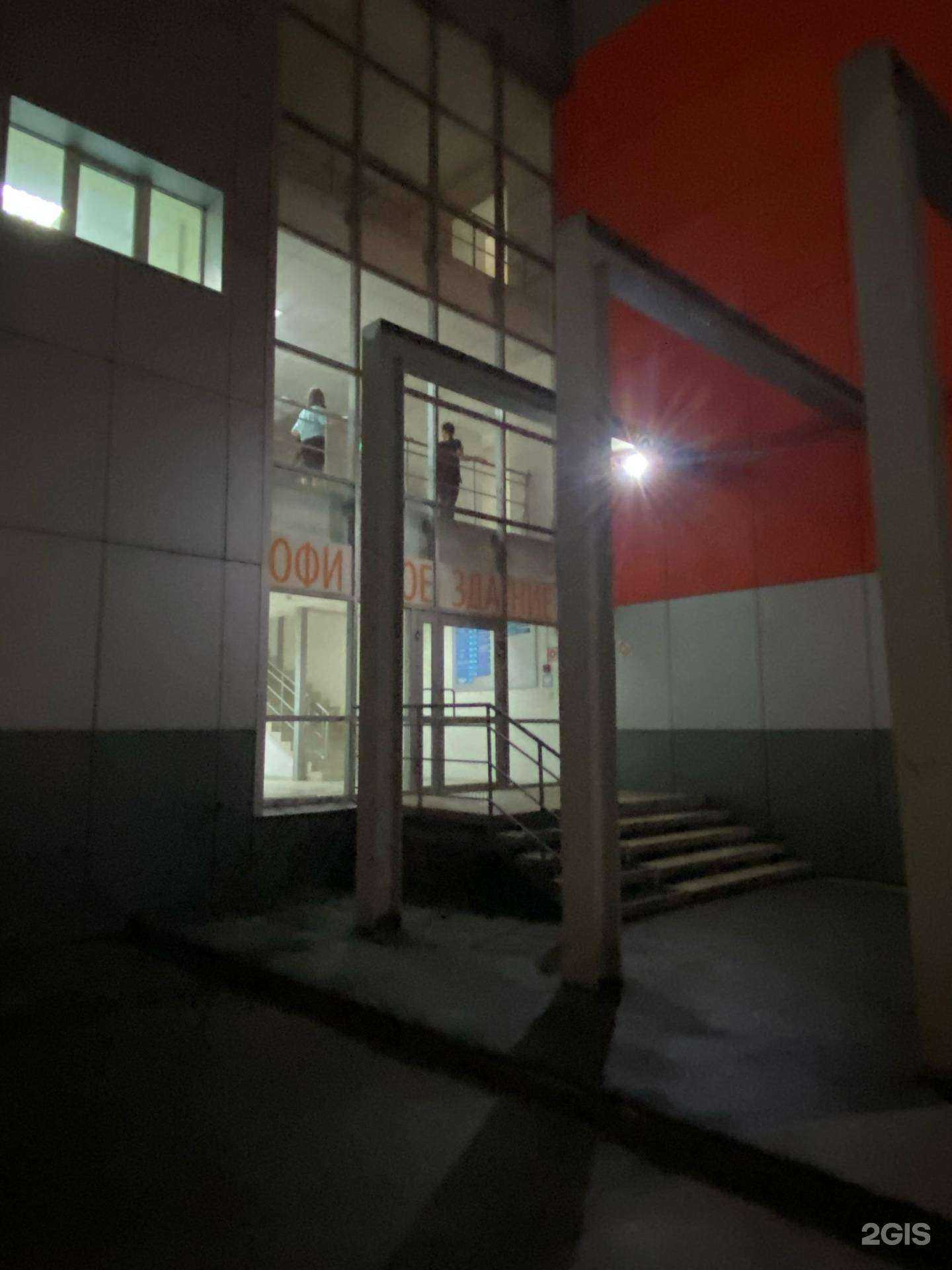 Отзывы на компанию СВМИР в Волжском c фото