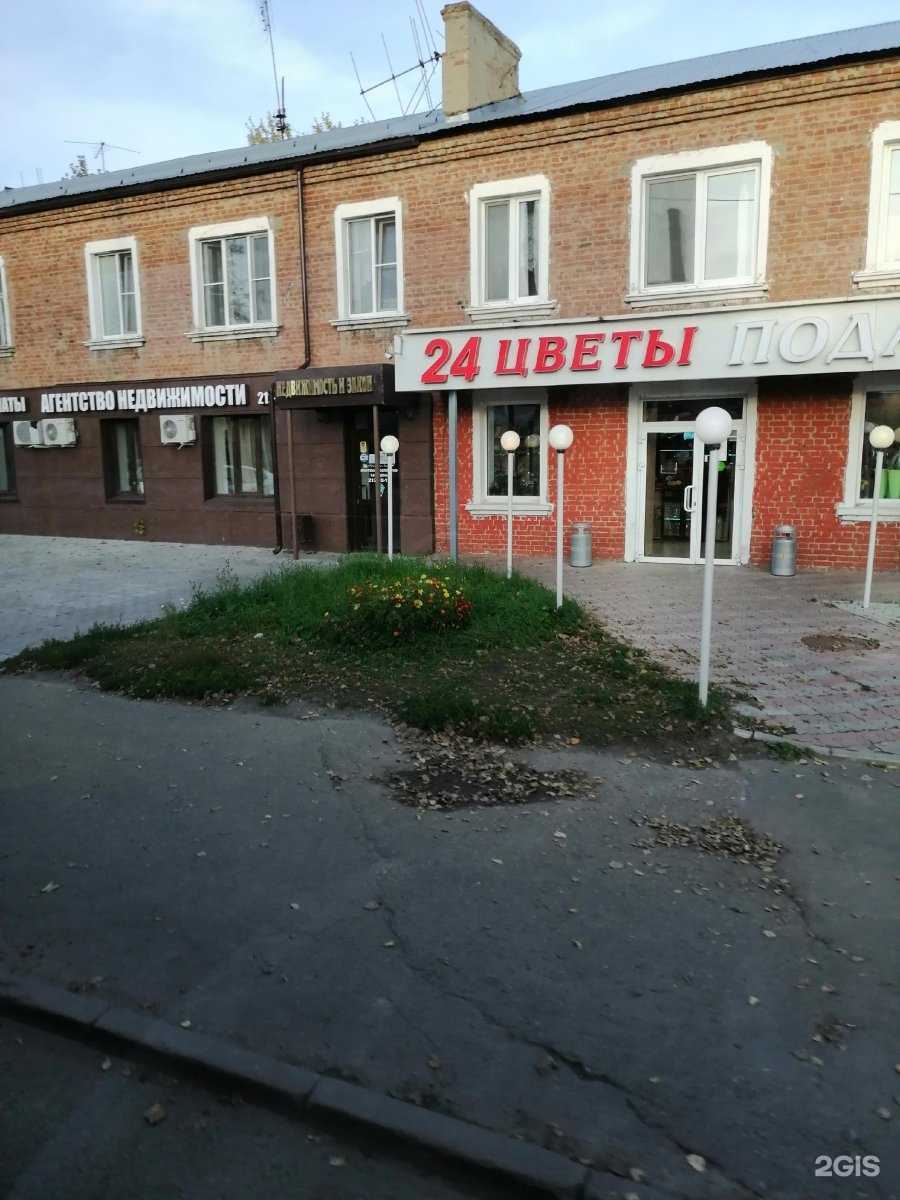 Отзывы на компанию Диалог в Казани c фото