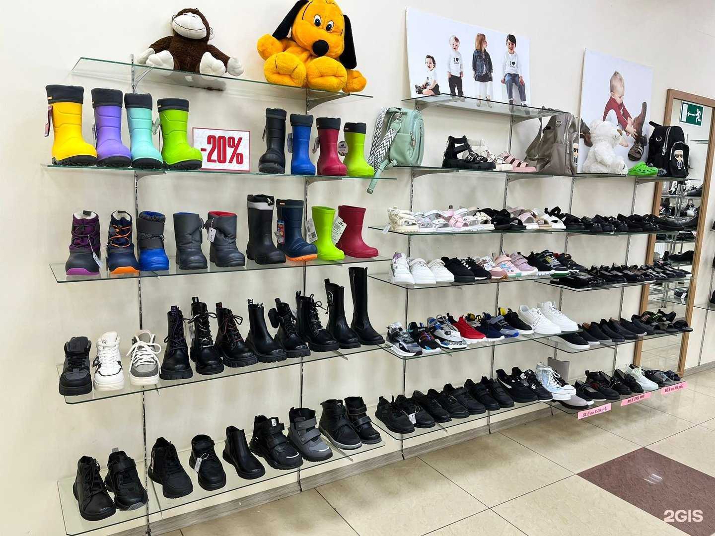 Отзывы на компанию Степ в г. Сыктывкар c фото