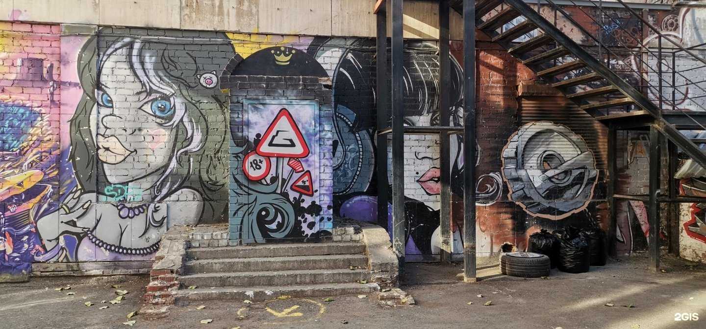 Отзывы на компанию Английский клуб в Челябинске c фото - фотография 2 из 2