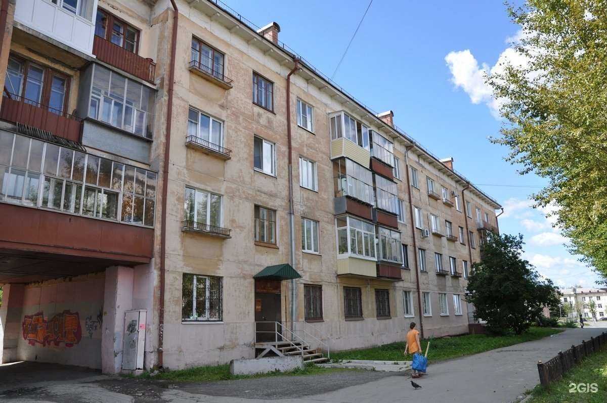 Отзывы на компанию Расчетный центр Урала в Нижнем Тагиле c фото - фотография 2 из 2