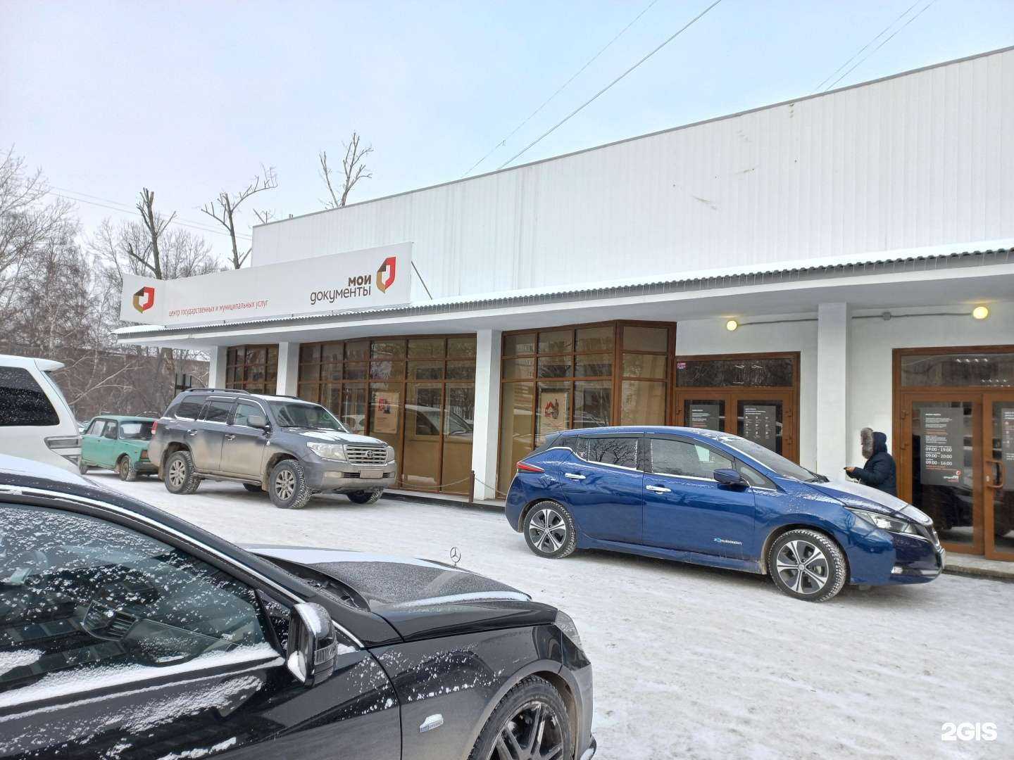 Отзывы на компанию Grizzly car audio в Иркутске c фото - фотография 2 из 2