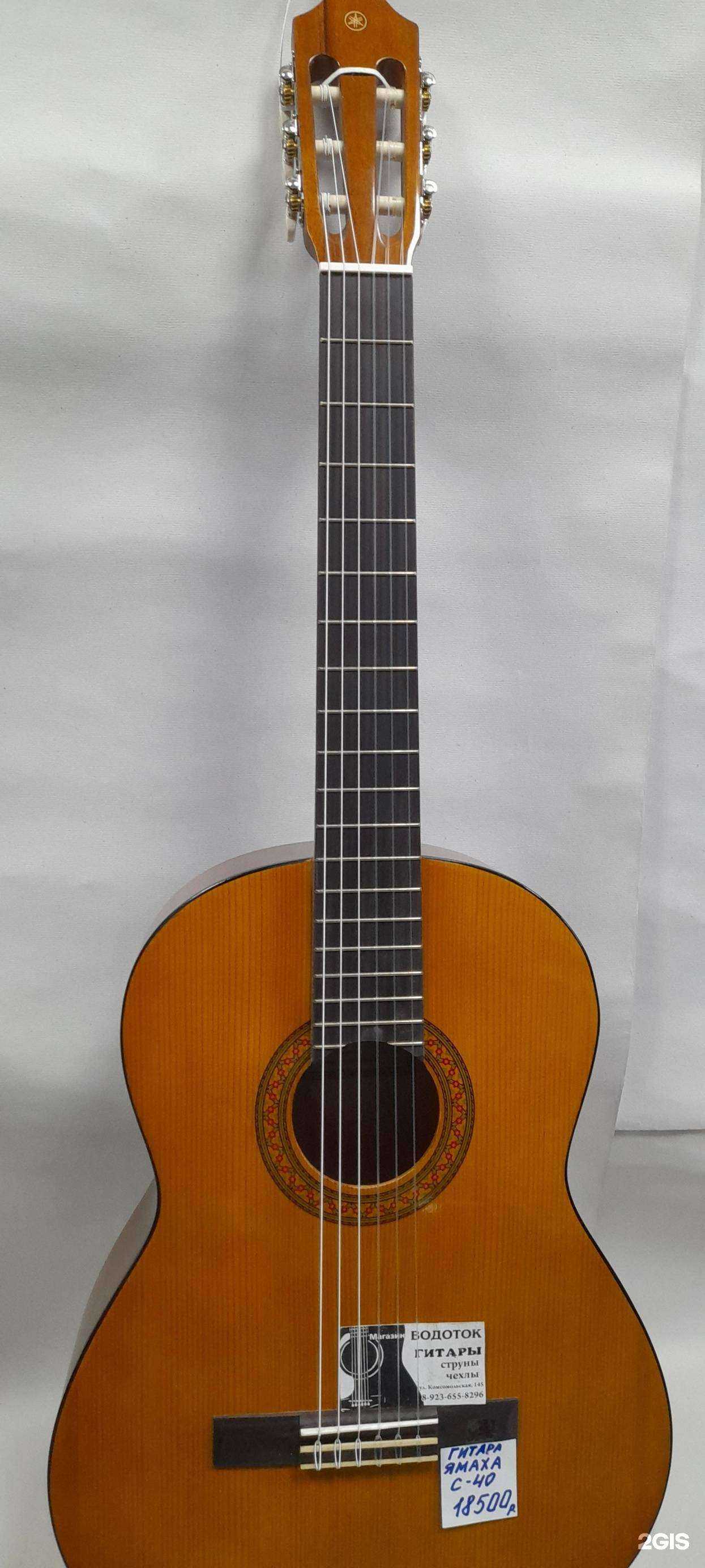 Отзывы на компанию Водоток в Рубцовске c фото