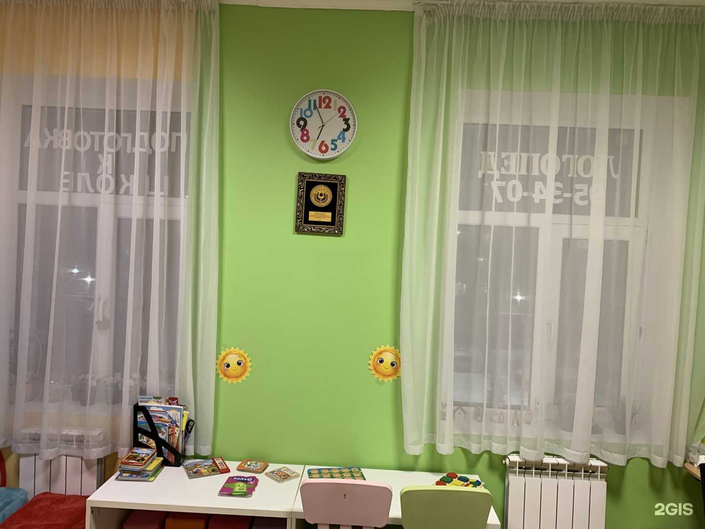 Отзывы на компанию Апрелька в Тюмени c фото