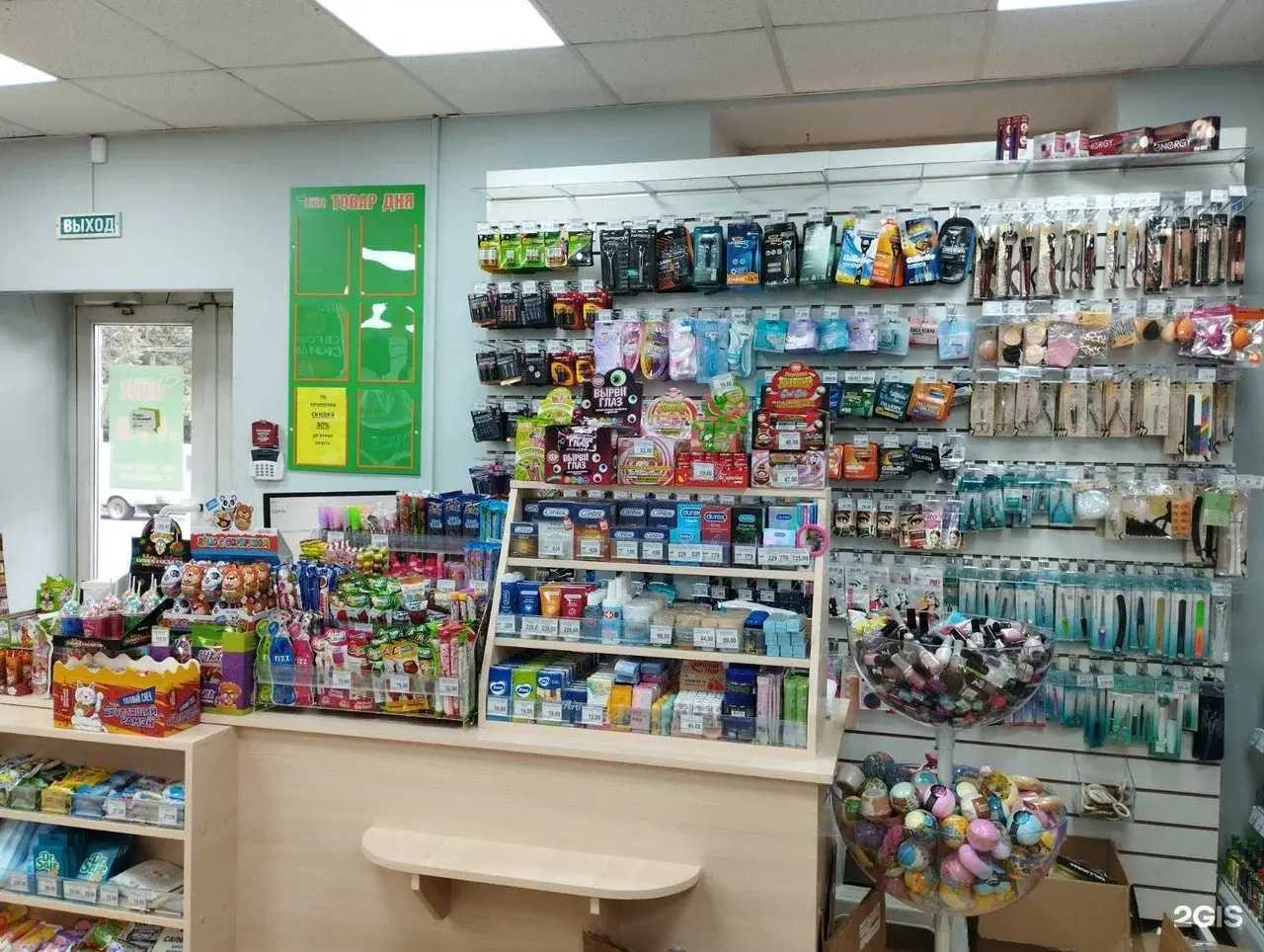 Отзывы на компанию Unit в г. Кострома c фото