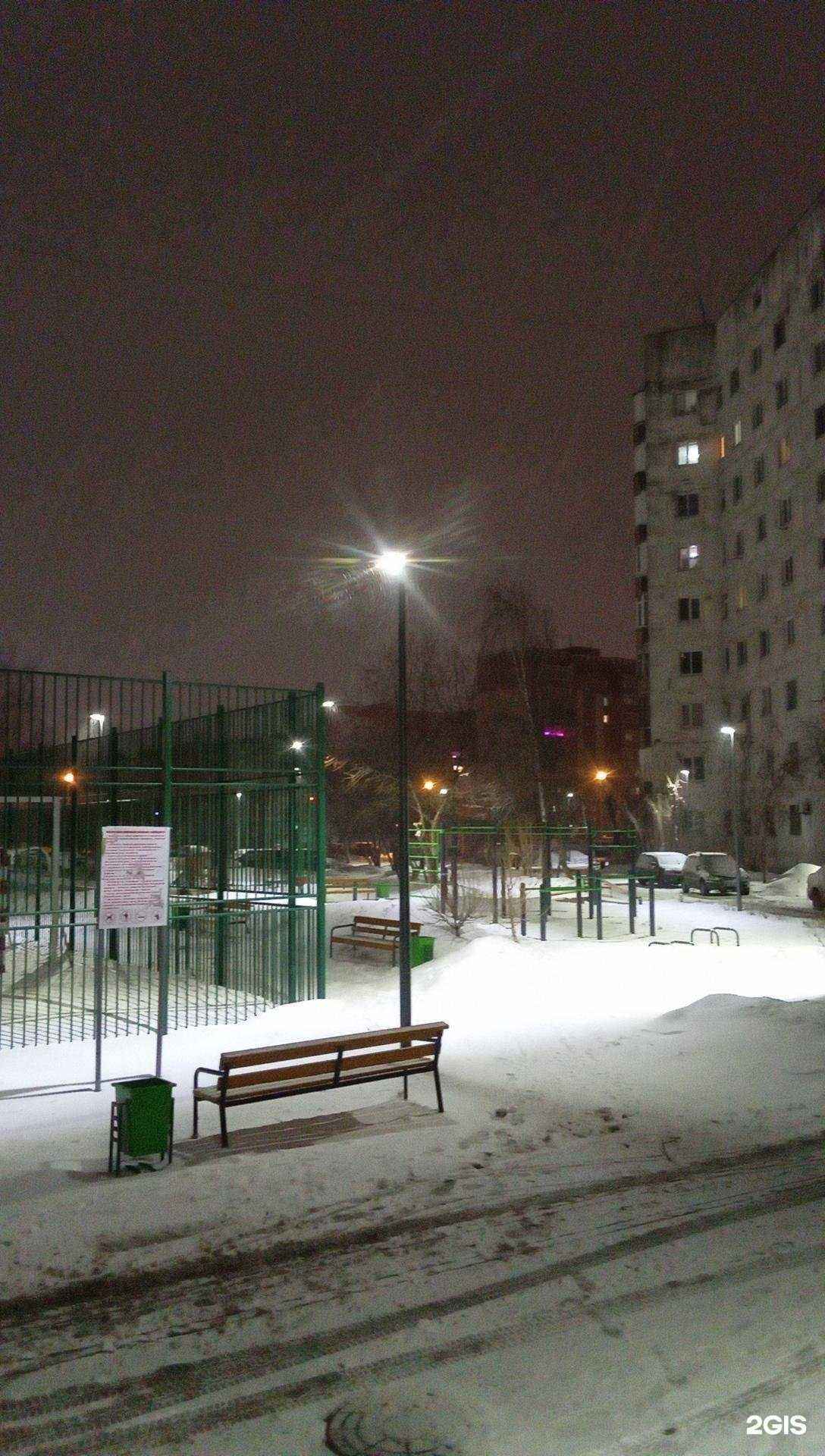 Отзывы на компанию СДЭК в Тюмени c фото - фотография 2 из 2