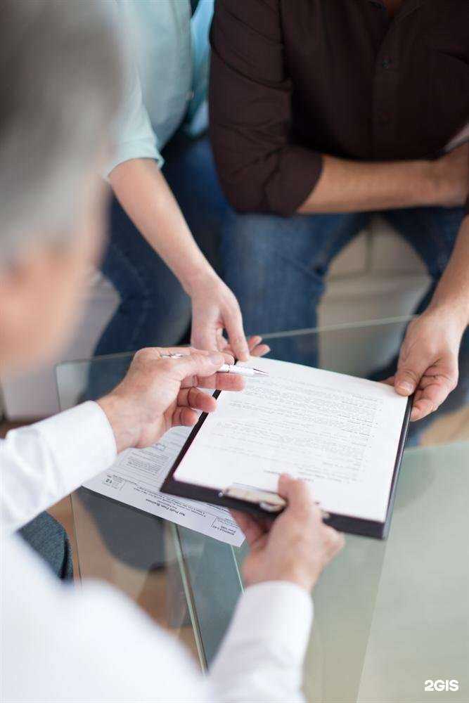 Отзывы на компанию АФ Практикум в г. Магнитогорск c фото