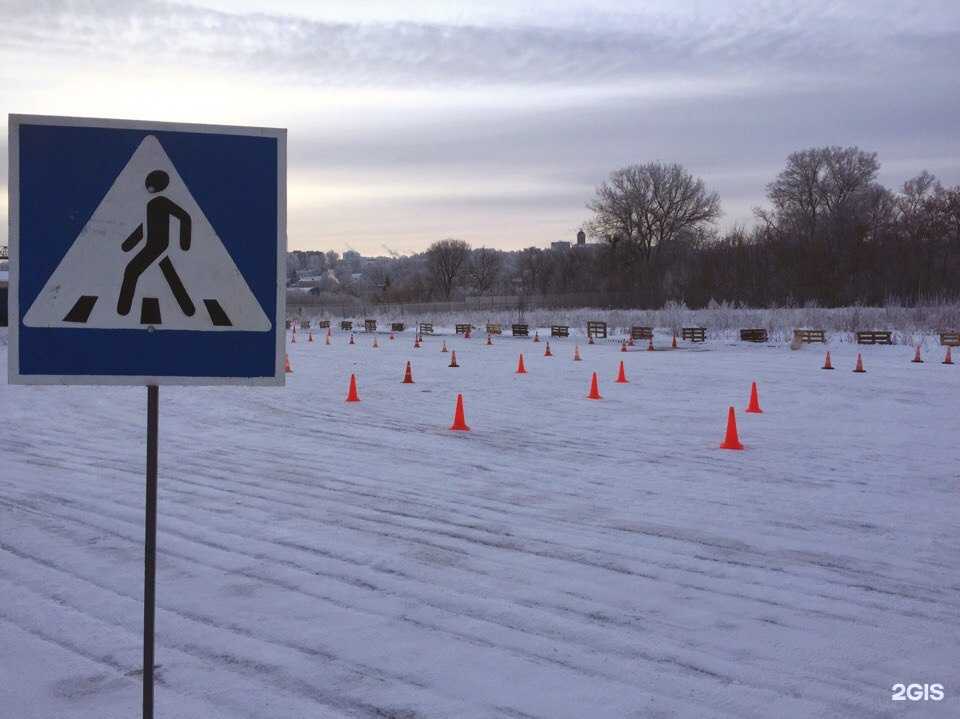 Отзывы на компанию АвтоПрофи в Смоленске c фото