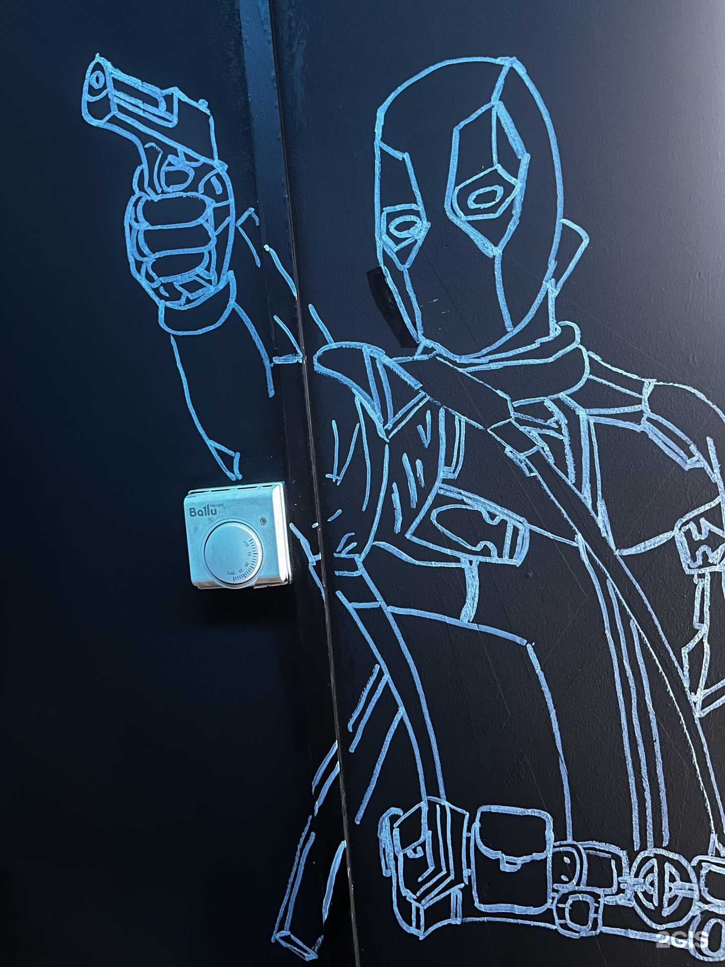 Отзывы на компанию Ipal bar в г. Архангельск c фото