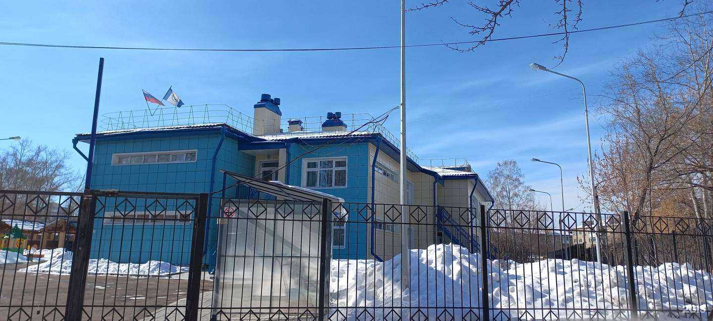 Отзывы на компанию Детский сад №132 в Иркутске c фото