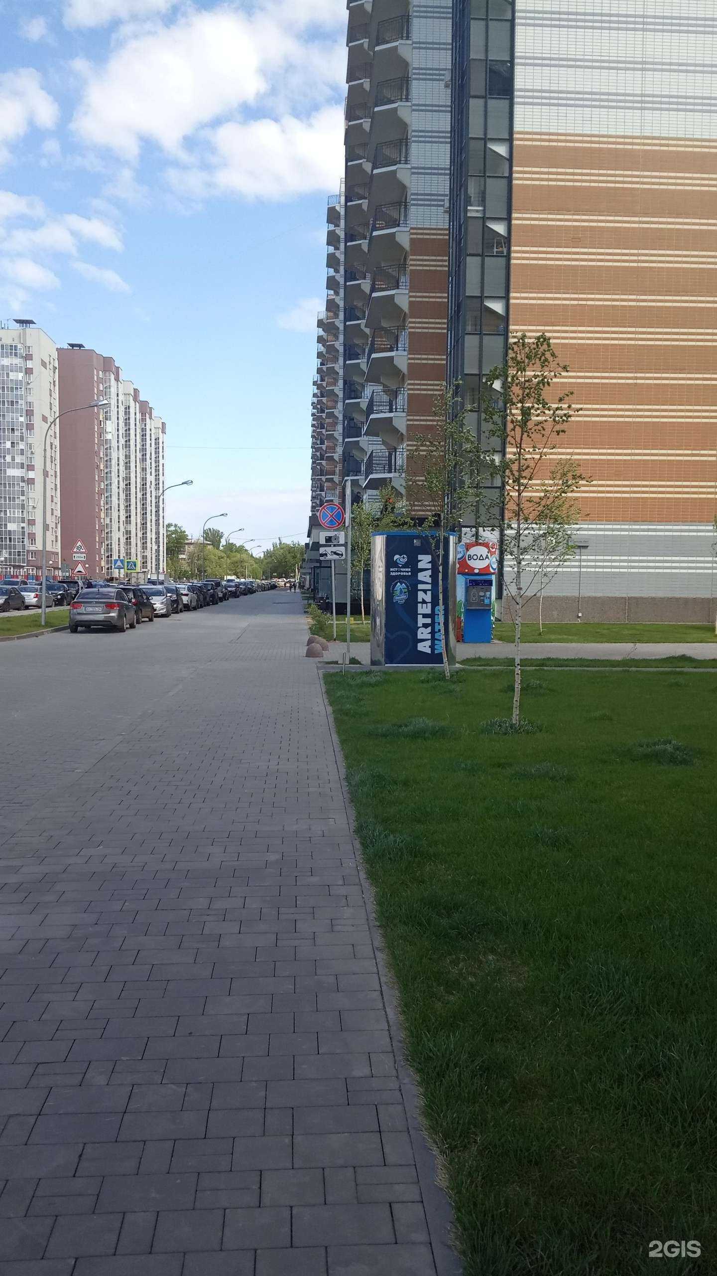 Отзывы на компанию Воронежская водная компания в Воронеже c фото