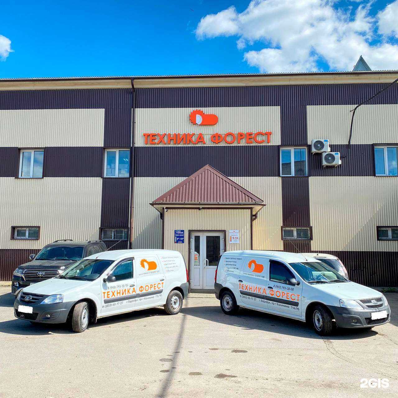 Отзывы на компанию Техника Форест в г. Барнаул c фото