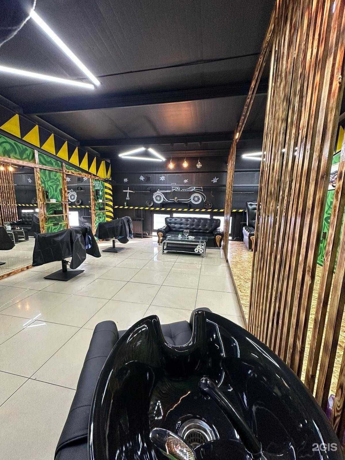 Отзывы на компанию База7 в г. Чита c фото