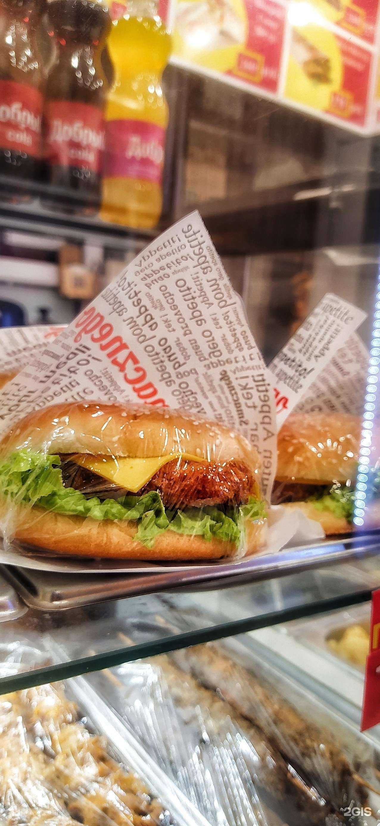 Отзывы на компанию Симбад в Калининграде c фото