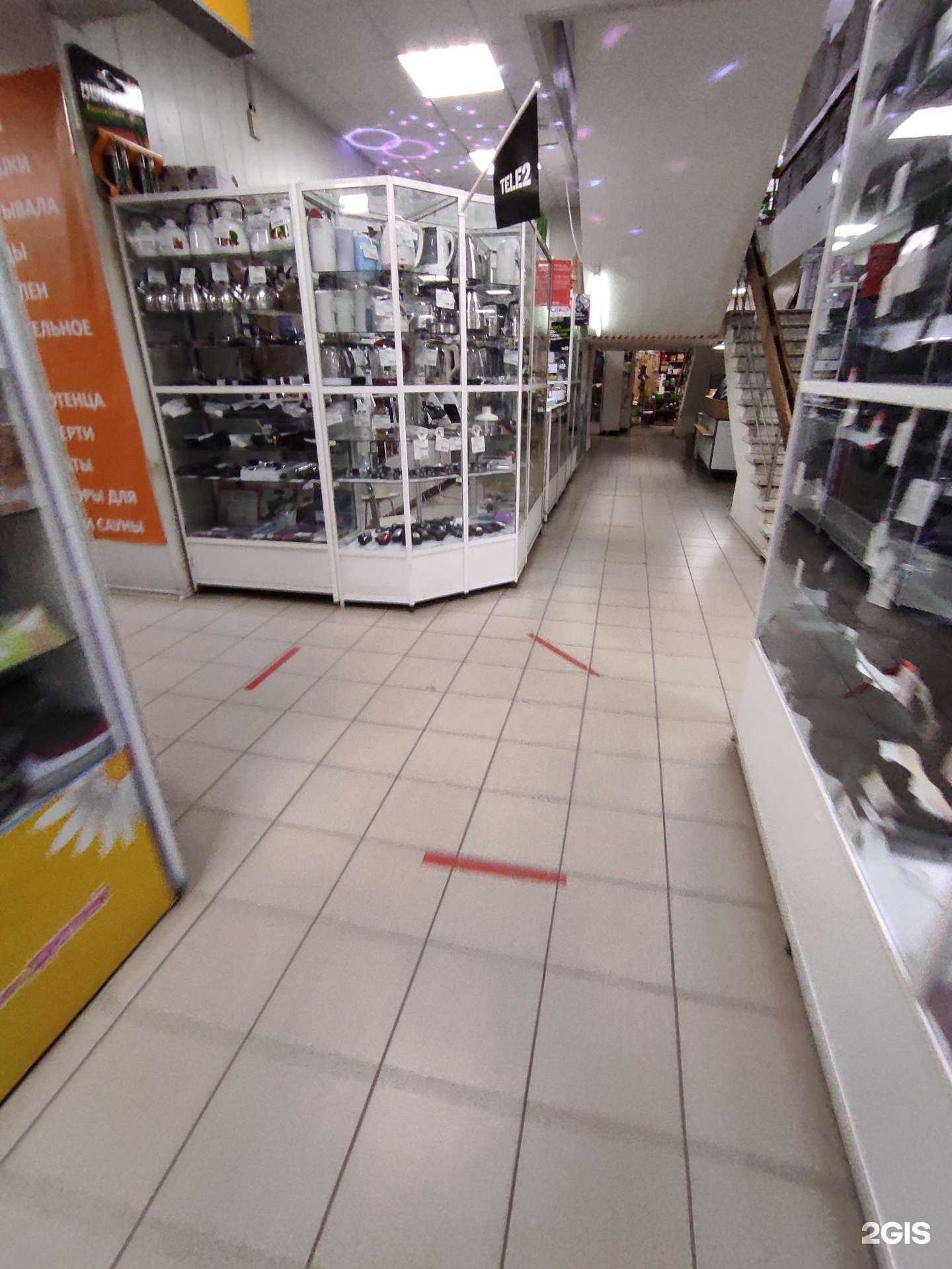 Отзывы на компанию Магазин бытовой техники и элементов питания в г. Миасс c фото