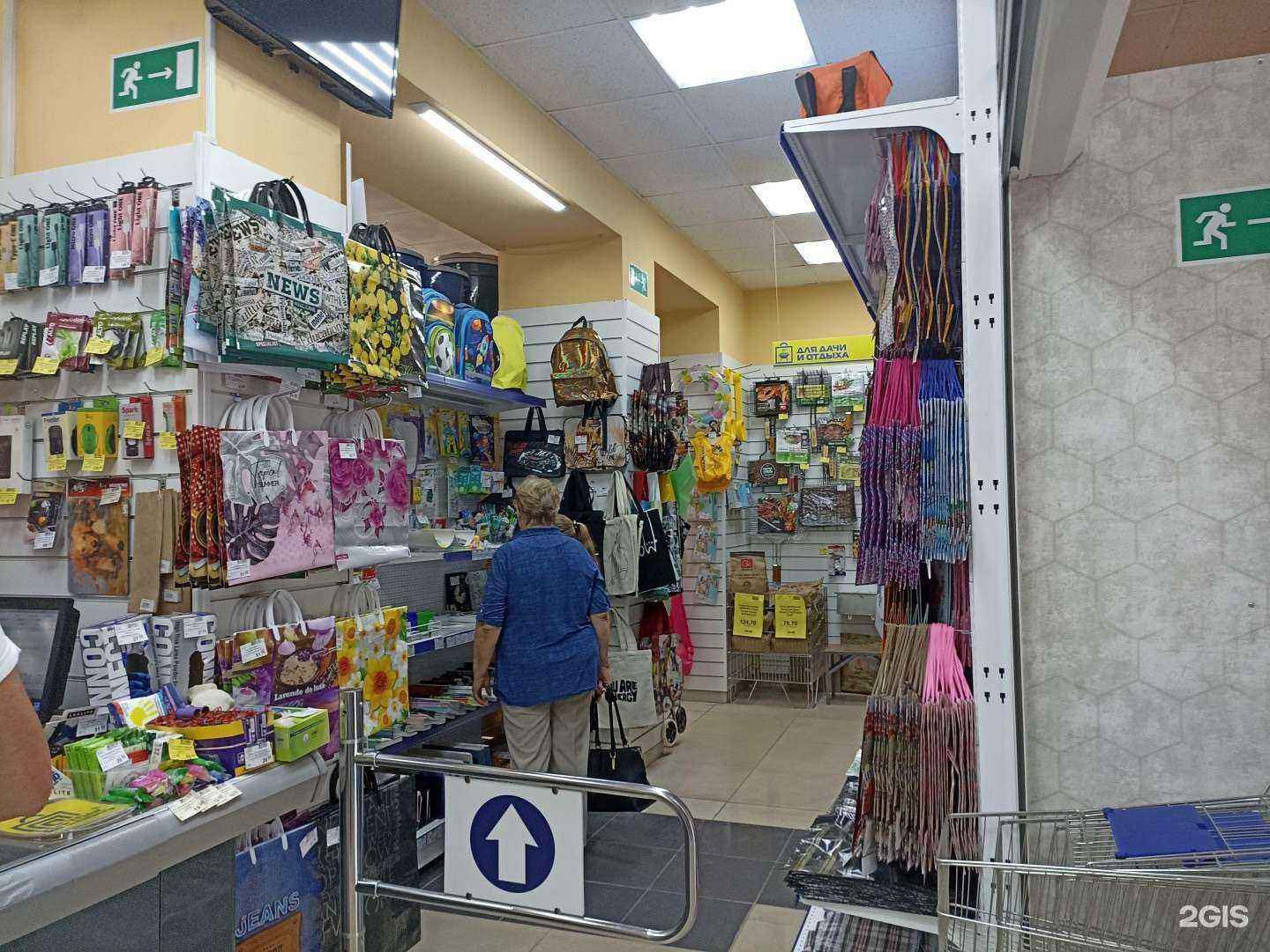 Отзывы на компанию Упакцентр в г. Кемерово c фото