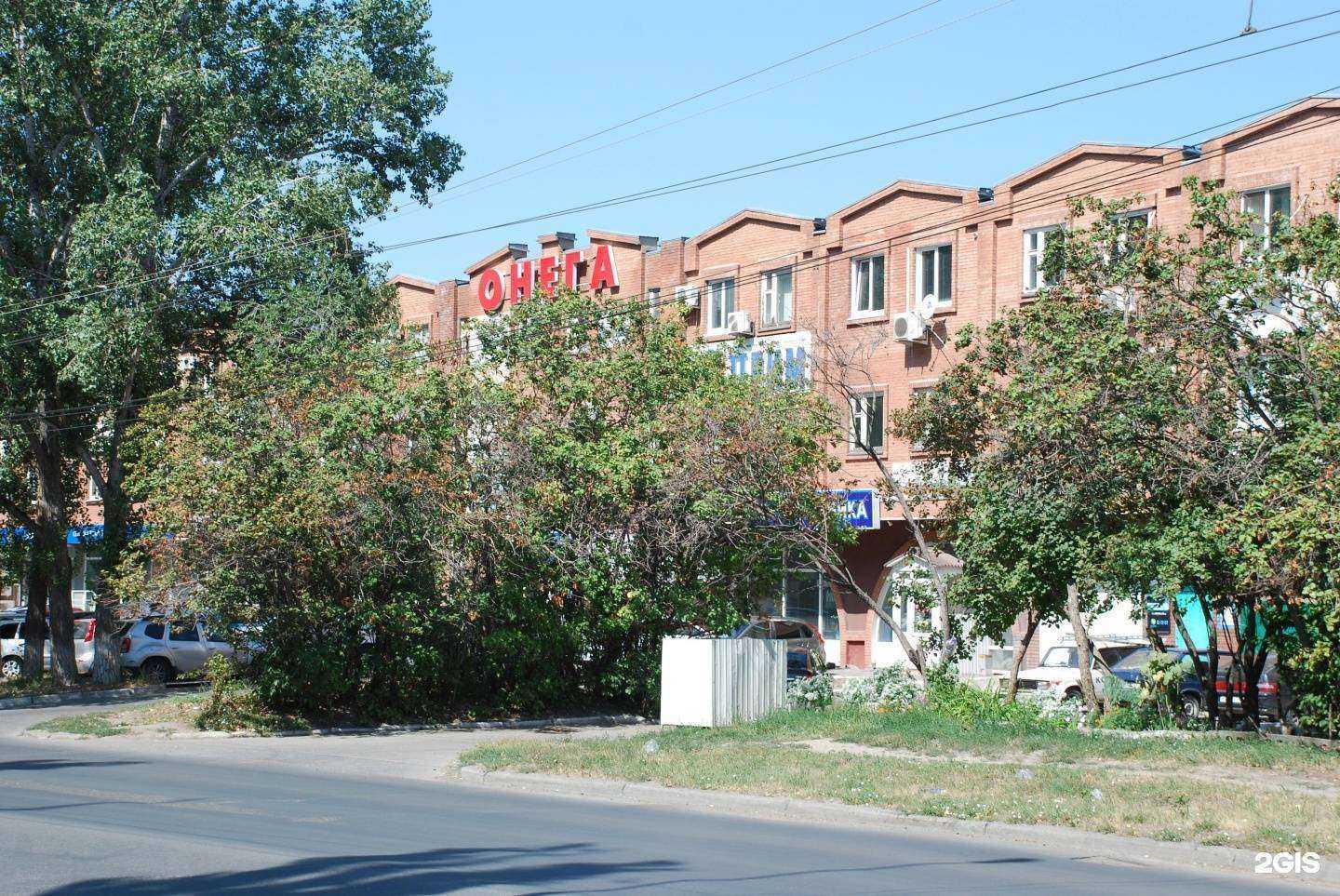 Отзывы на компанию Гардероб в г. Тольятти c фото