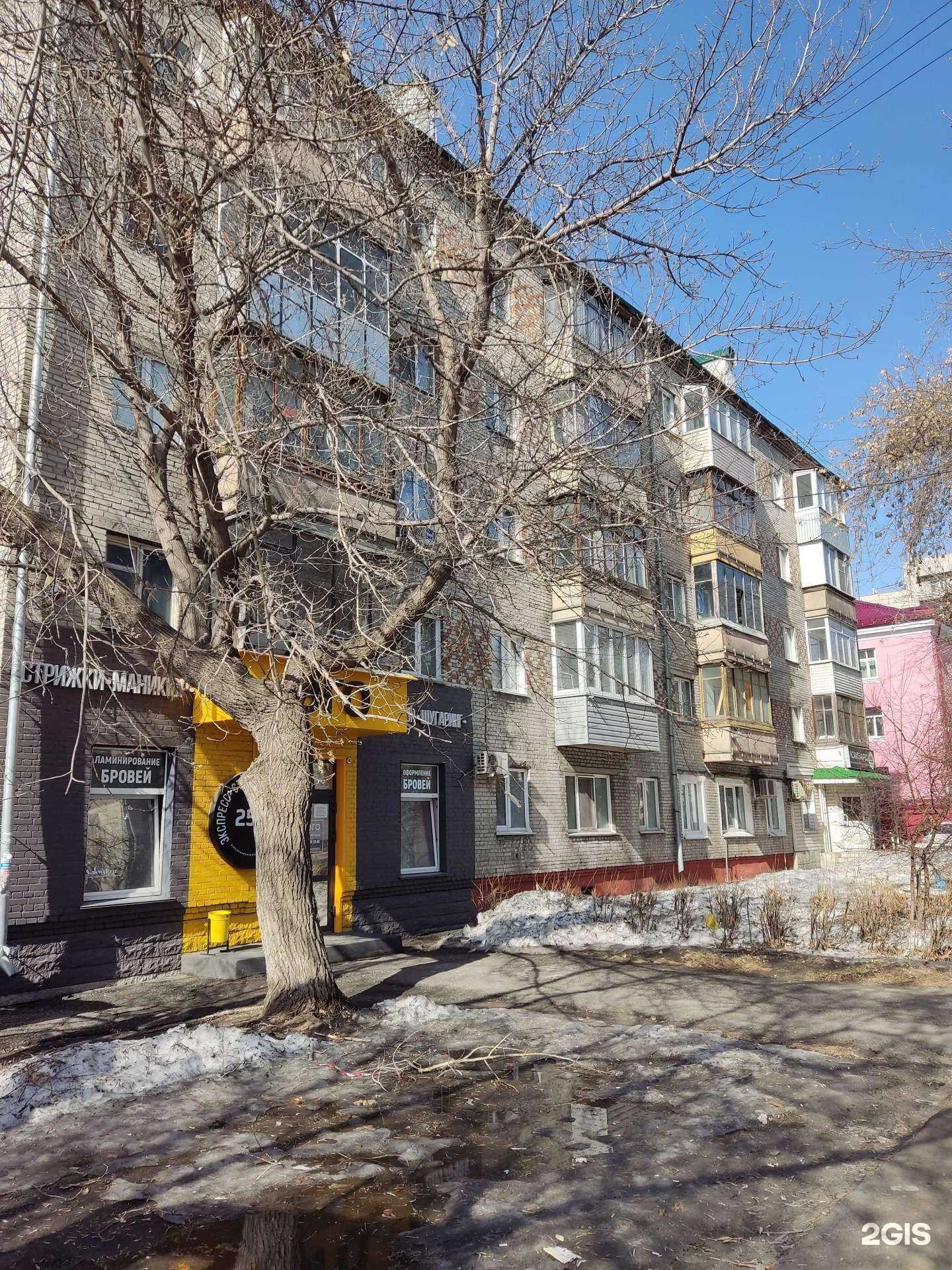 Отзывы на компанию Аквафорс в Барнауле c фото - фотография 2 из 2