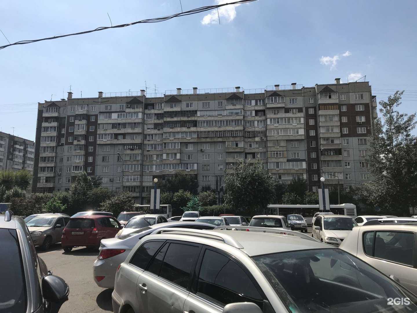 Отзывы на компанию Василиса в Красноярске c фото - фотография 2 из 2