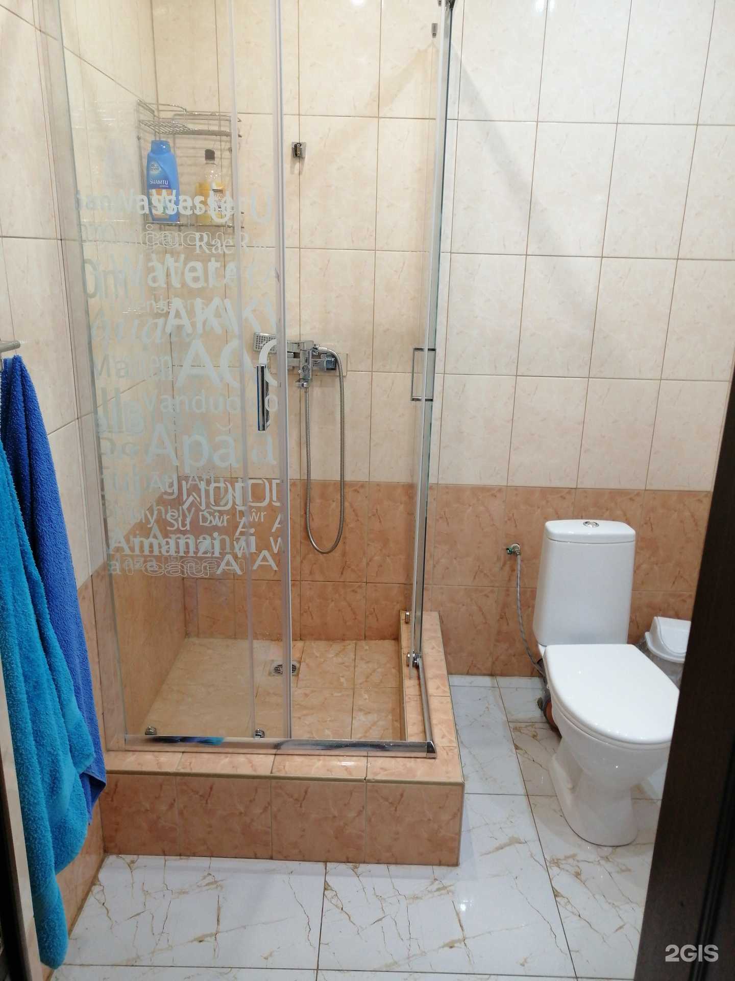 Отзывы на компанию Родина в Абинске c фото