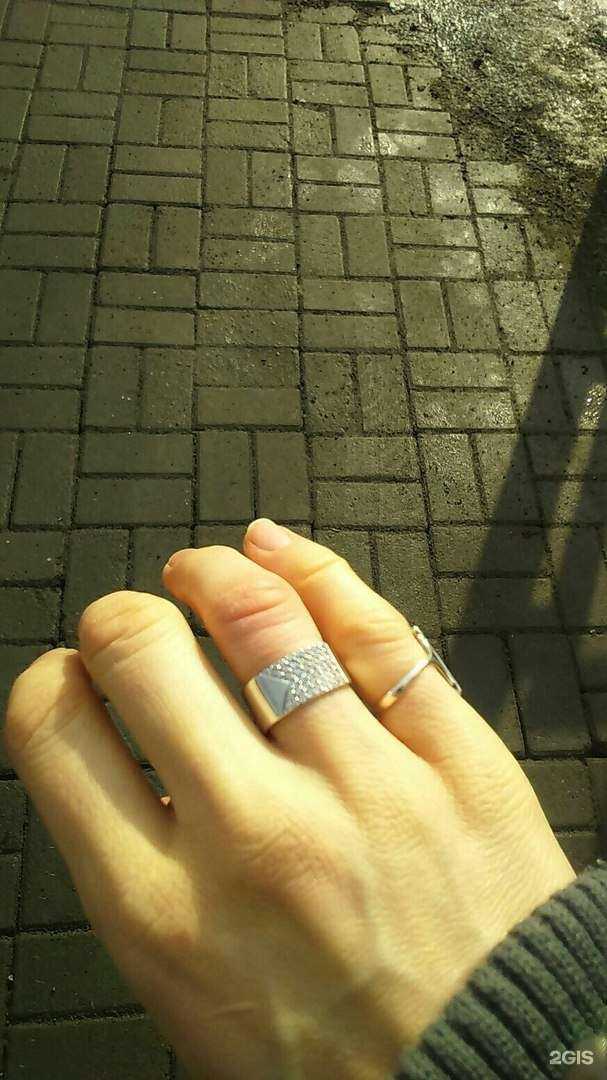 Отзывы на компанию Русское золото в Екатеринбурге c фото