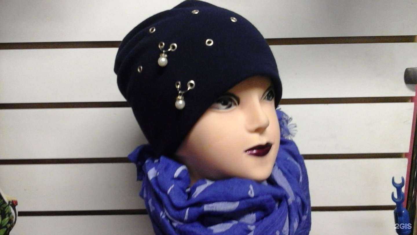 Отзывы на компанию Бутик головных уборов и перчаток в г. Рязань c фото