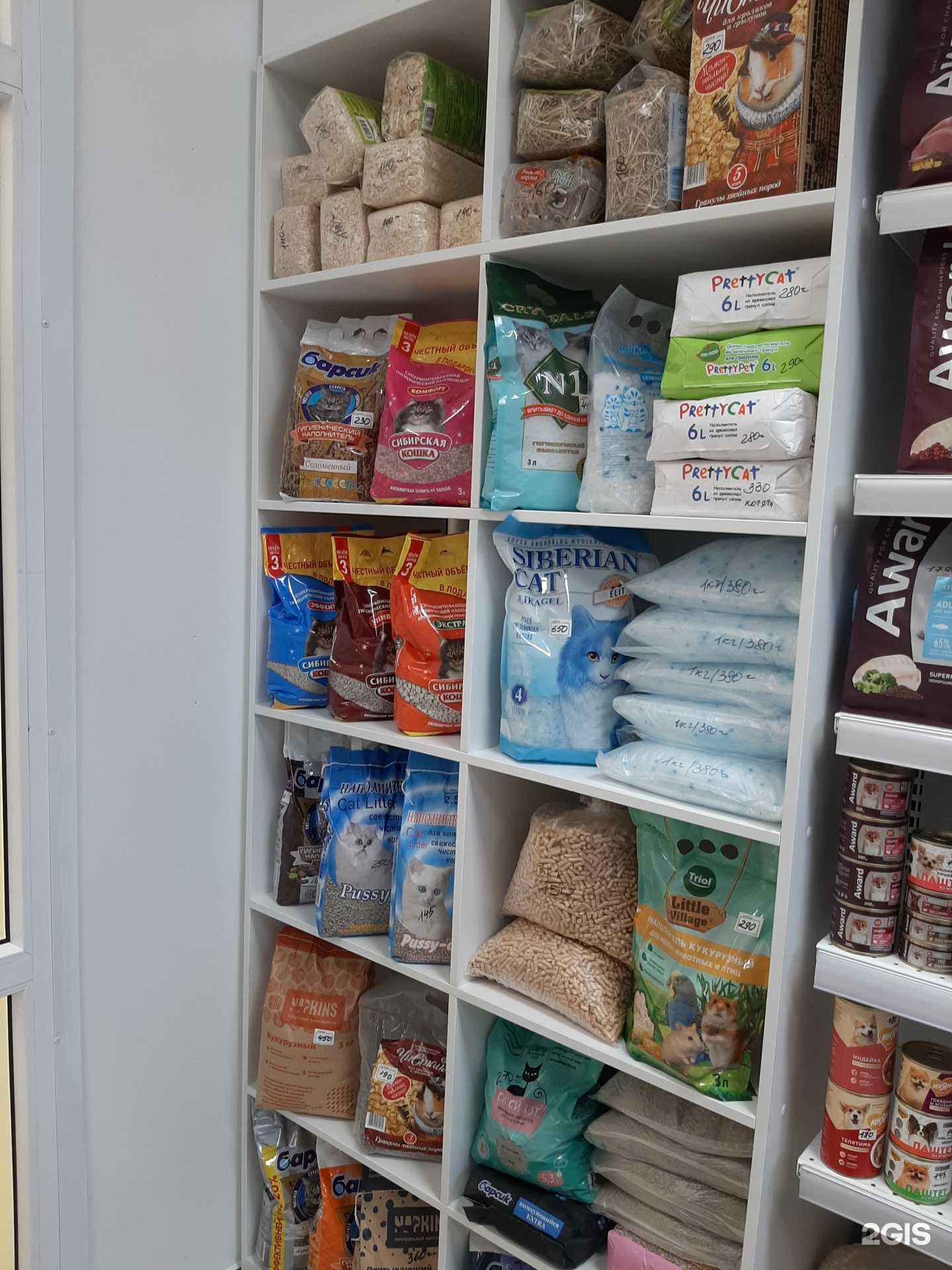 Отзывы на компанию ЗооМама в г. Набережные Челны c фото