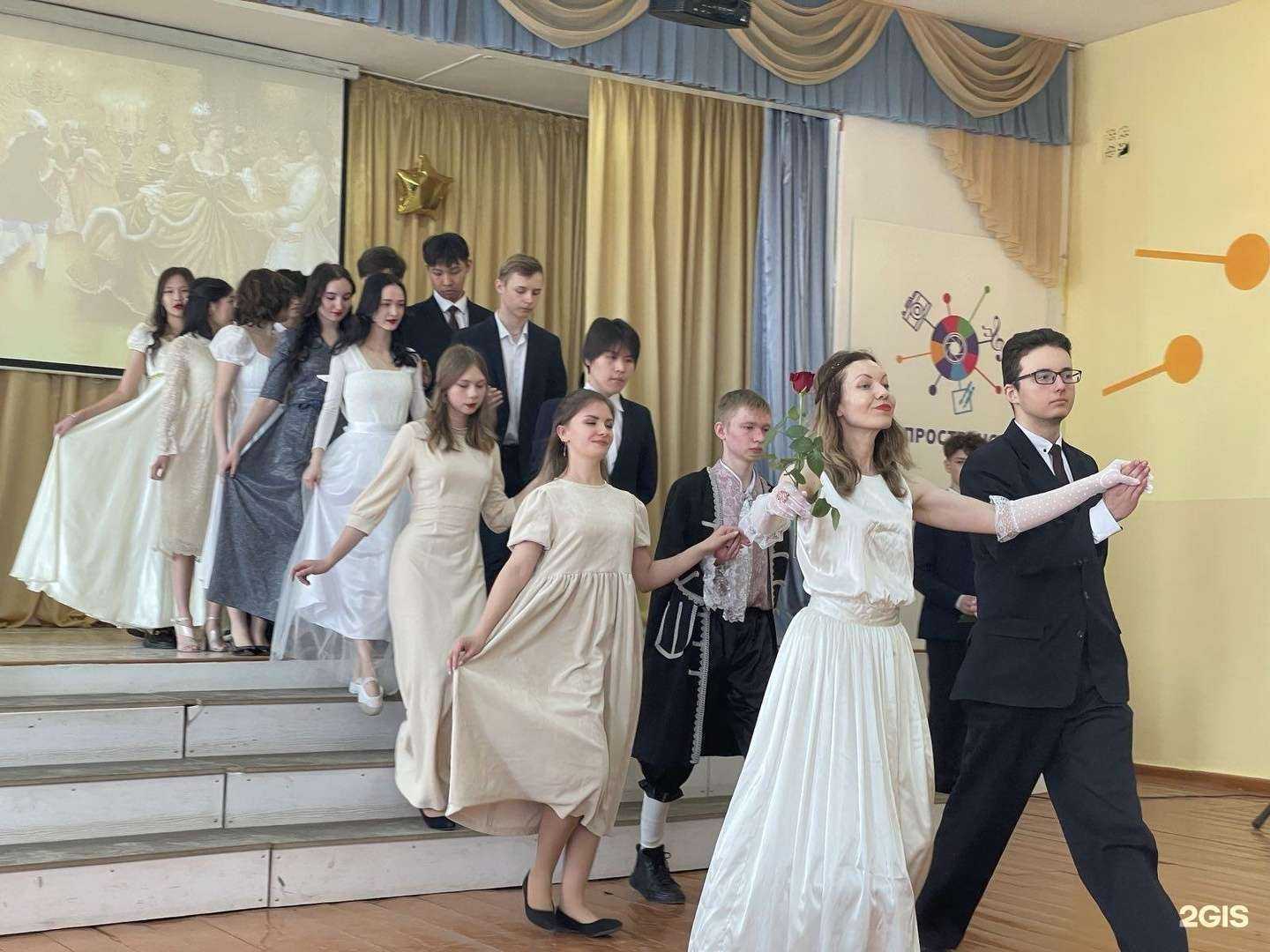 Отзывы на компанию Средняя школа №1 в Улан-Удэ c фото