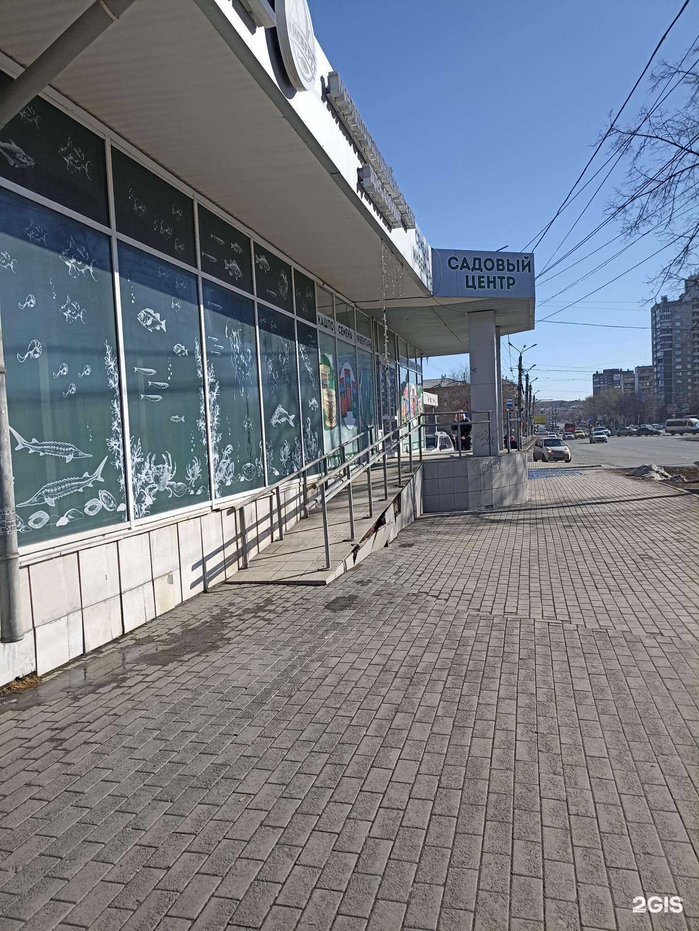 Отзывы на компанию Виктория в Челябинске c фото