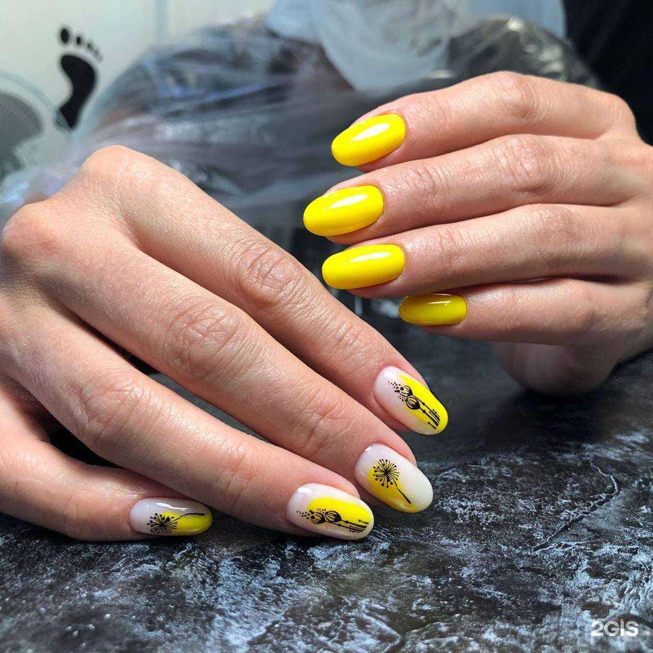 Отзывы на компанию Сакура в Челябинске c фото