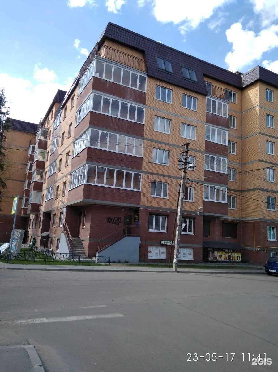 Отзывы на компанию Maccarone в Всеволожске c фото - фотография 2 из 2