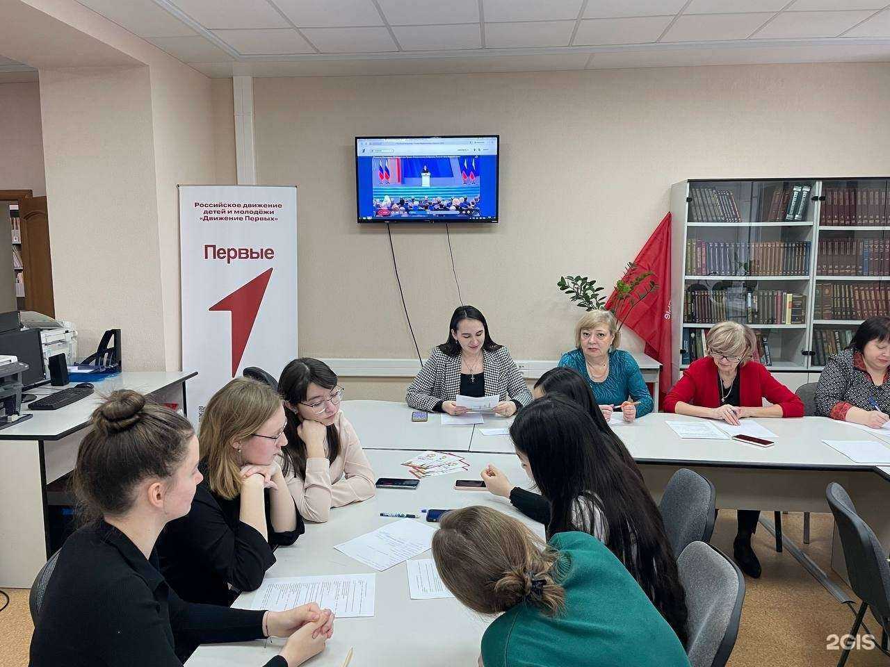 Отзывы на компанию Российская академия народного хозяйства и государственной службы при президенте РФ в Омске c фото