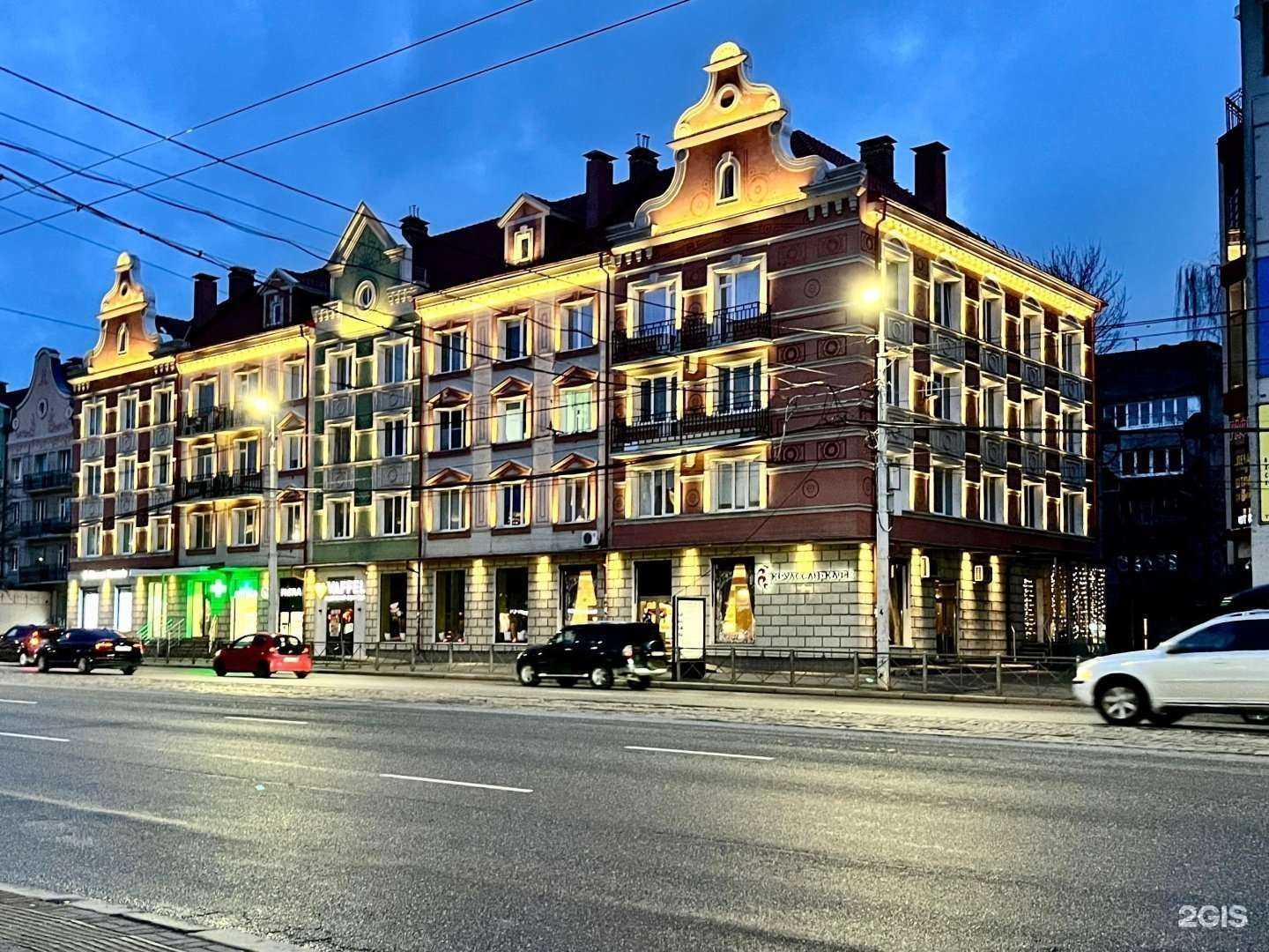 Отзывы на компанию Vaffel в Калининграде c фото - фотография 2 из 2