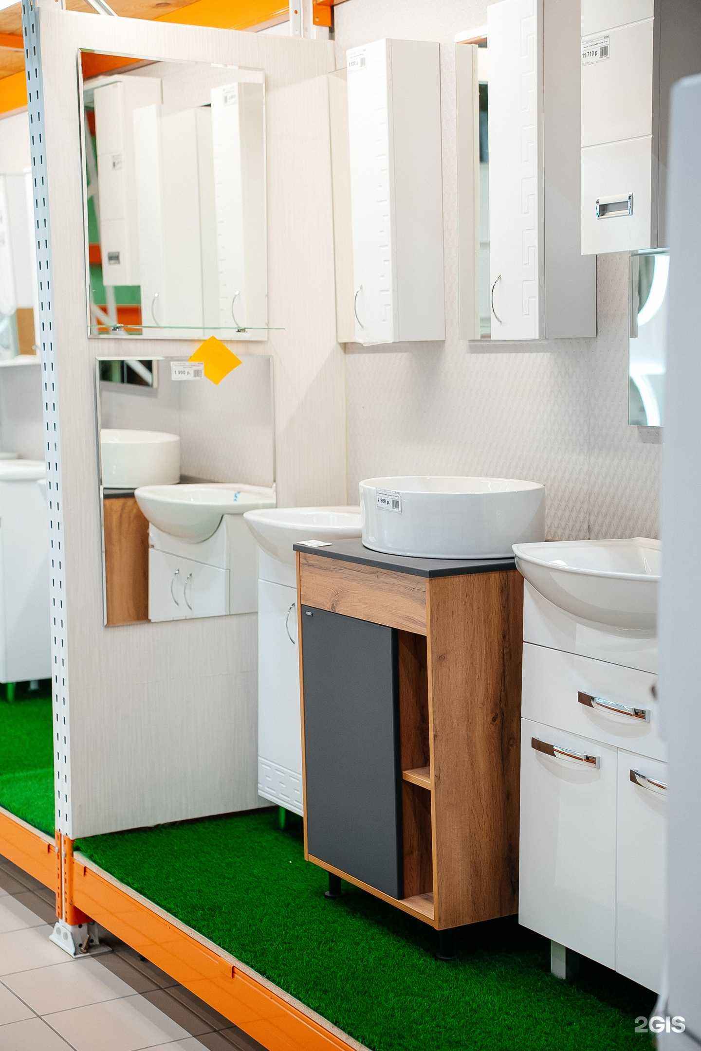 Отзывы на компанию Гвоздь в Елизове c фото