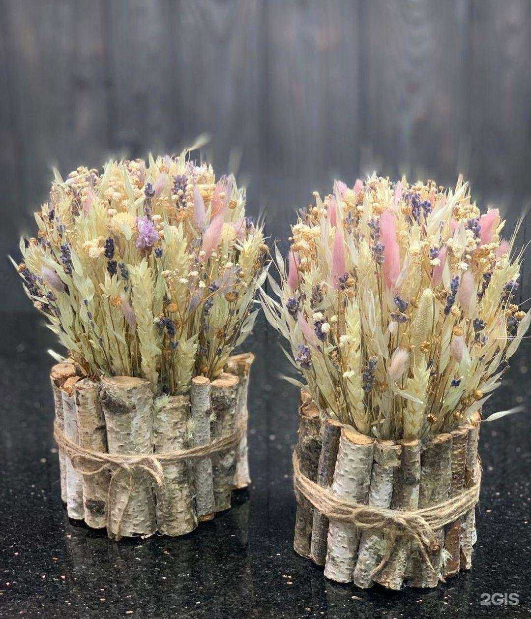 Отзывы на компанию Цветочная лавка в г. Краснодар c фото