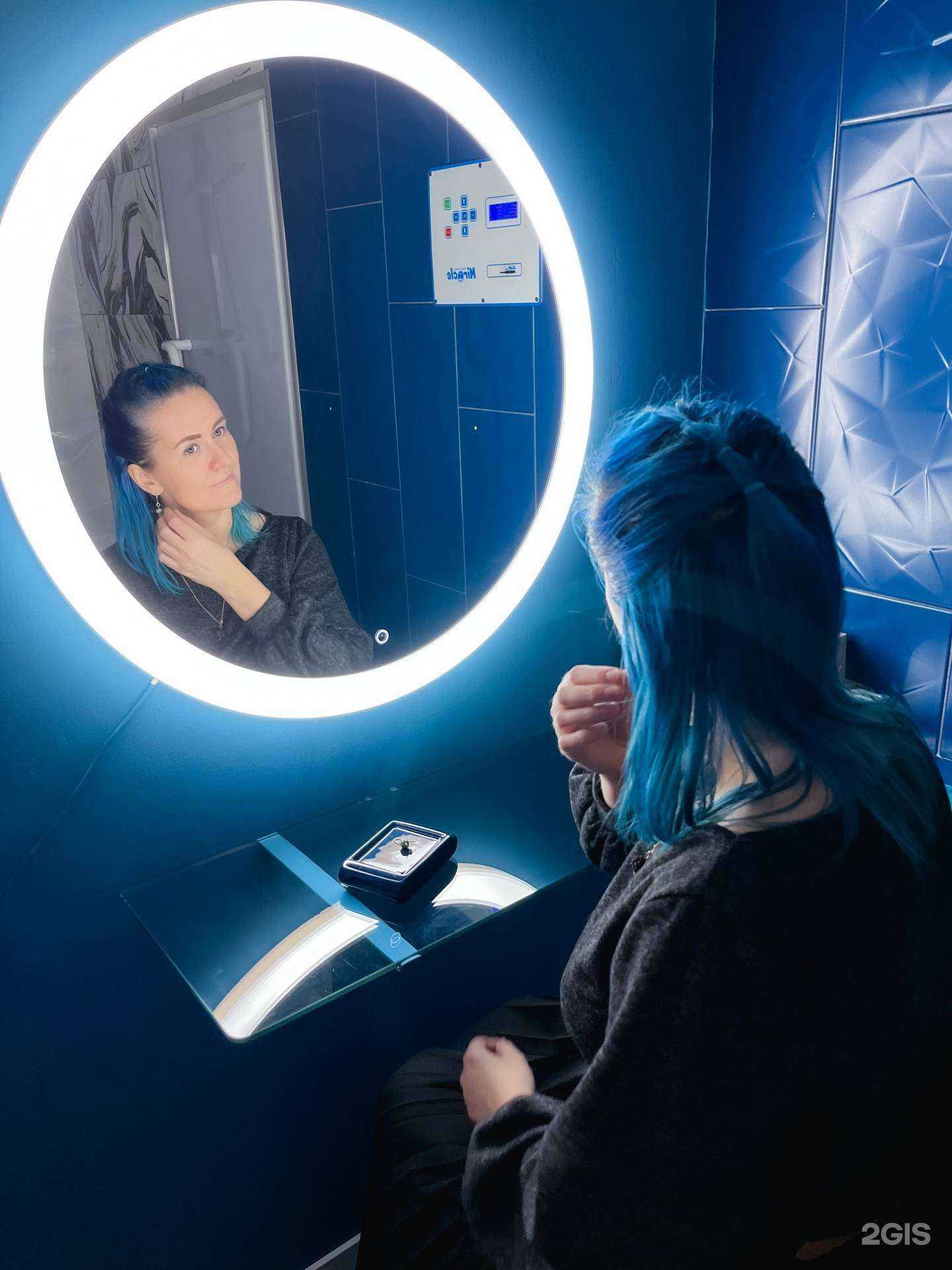 Отзывы на компанию Обнулярий в г. Балаково c фото