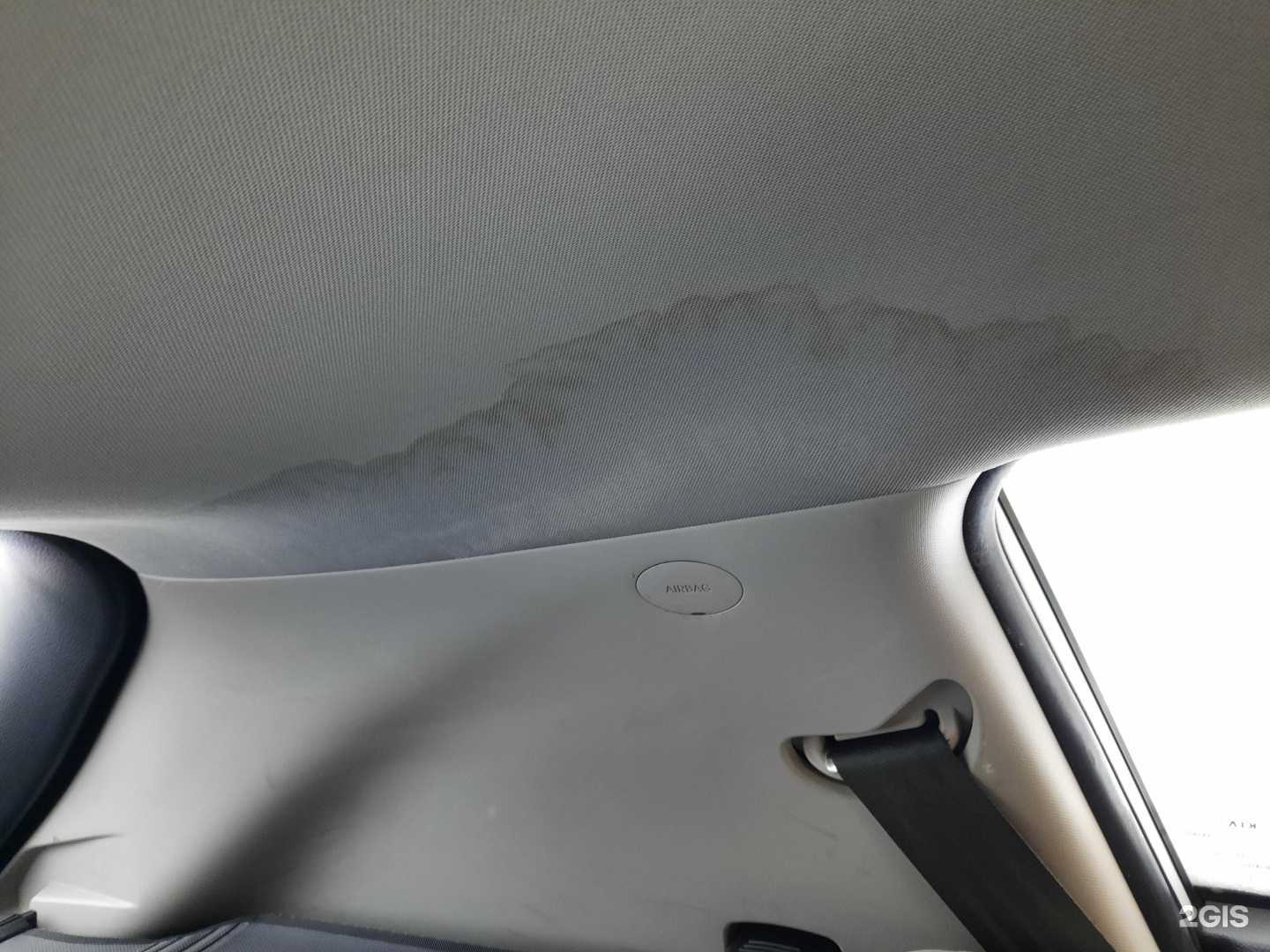 Отзывы на компанию Нептун в Смоленске c фото