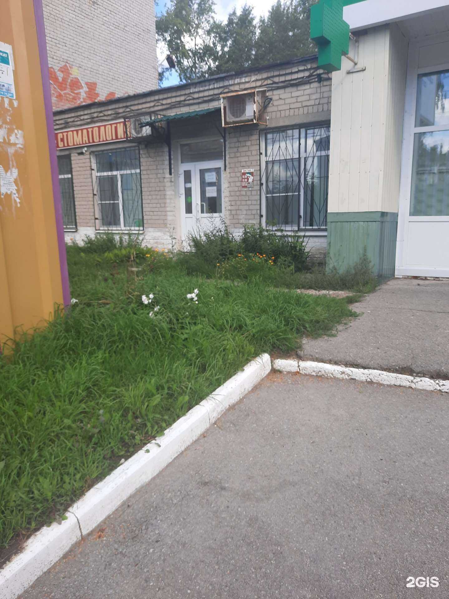 Отзывы на компанию Денс-плюс 2 в Березниках c фото