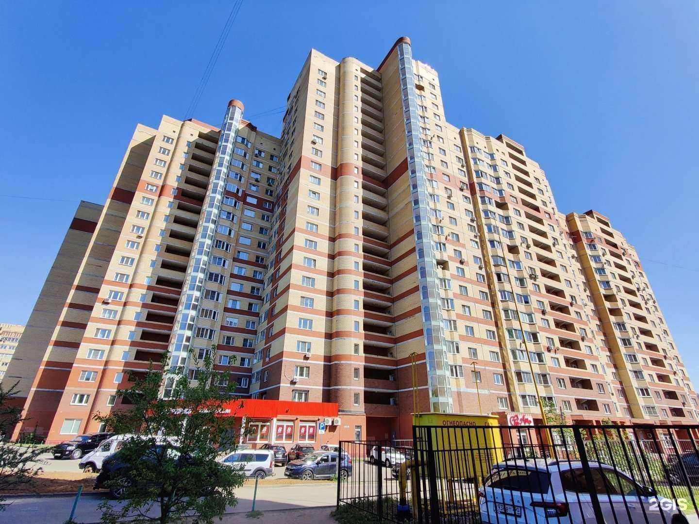 Отзывы на компанию Зообратва в Пушкине c фото - фотография 2 из 2