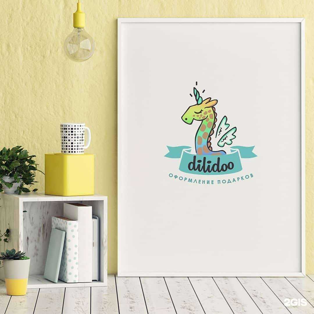 Отзывы на компанию Crazy print в Саратове c фото