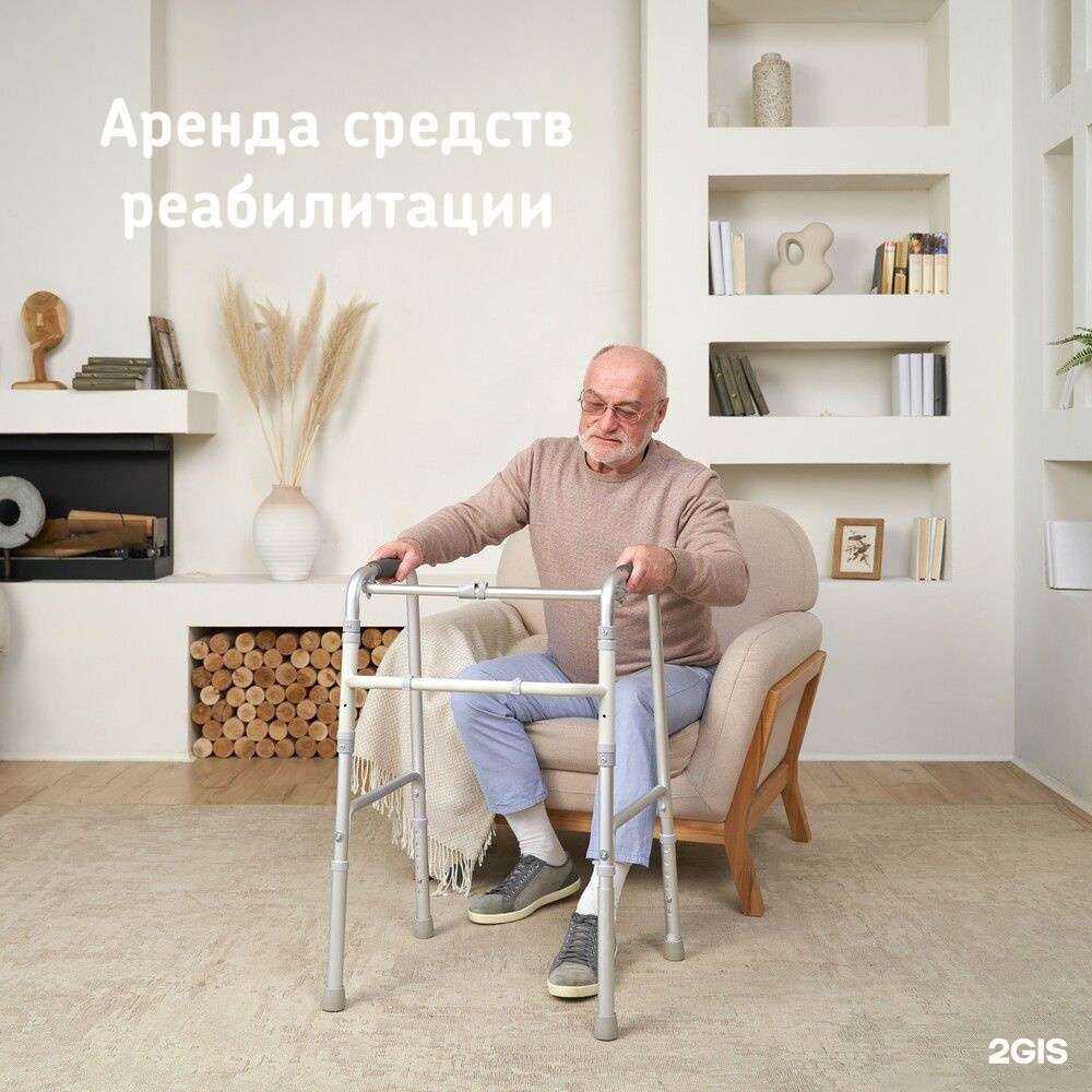 Отзывы на компанию Добрый прокат в г. Улан-Удэ c фото